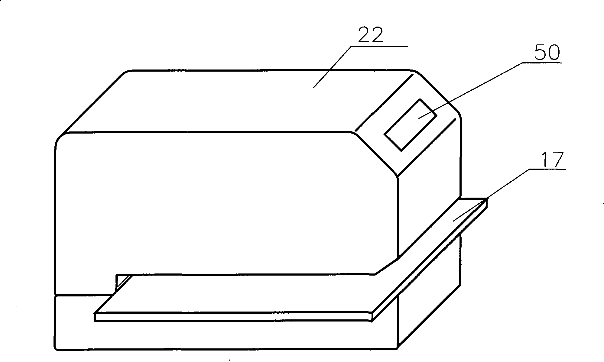 Controlled stamper machine