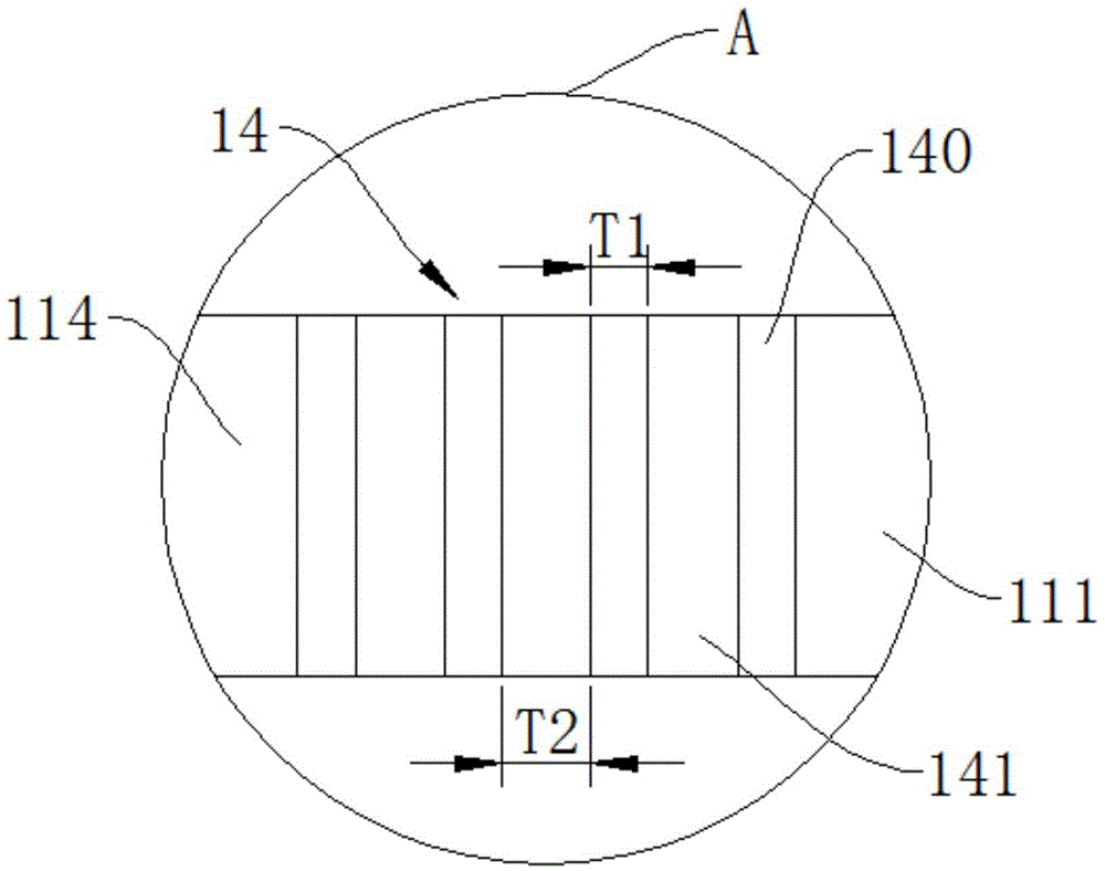 Antenna device and mobile terminal