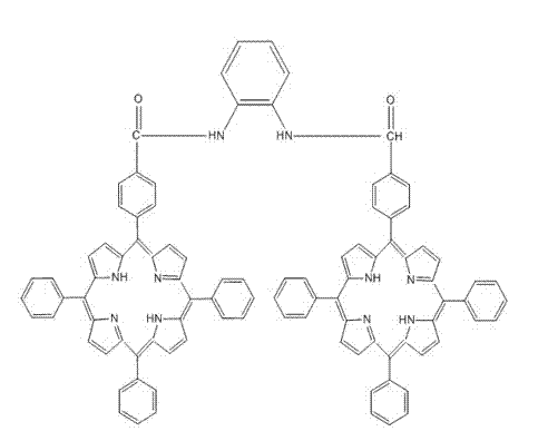 Novel compound for detecting hexanal exhaled by lung cancer patient