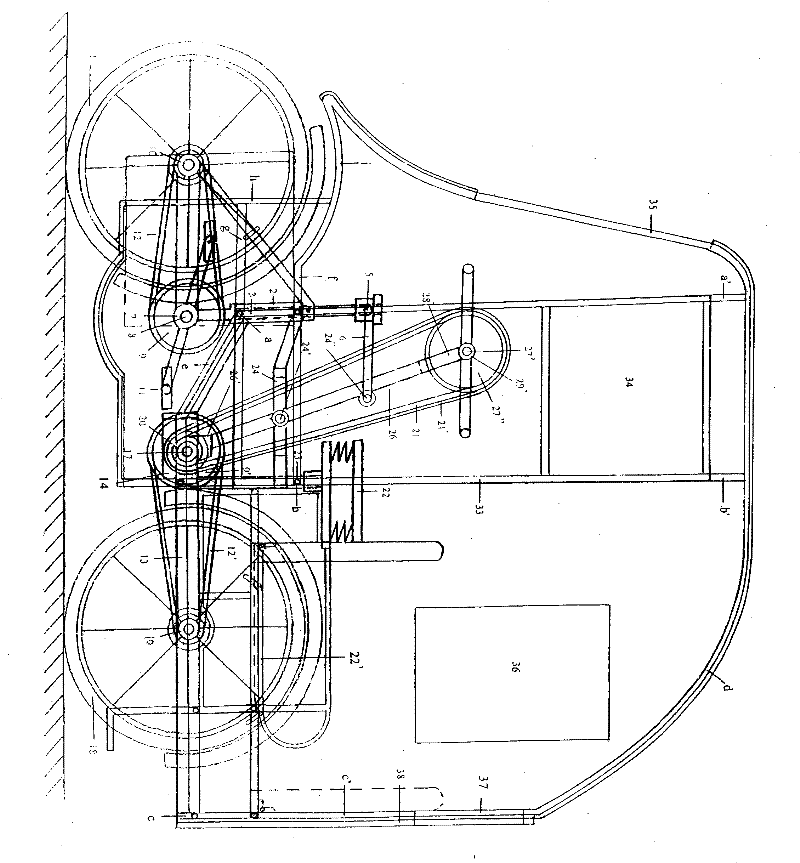 Rapid body-building three-wheel mini bus using hands and feet