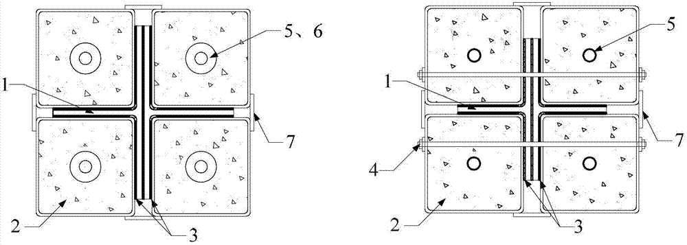 Prestressed concrete constraining buckling-restrained brace