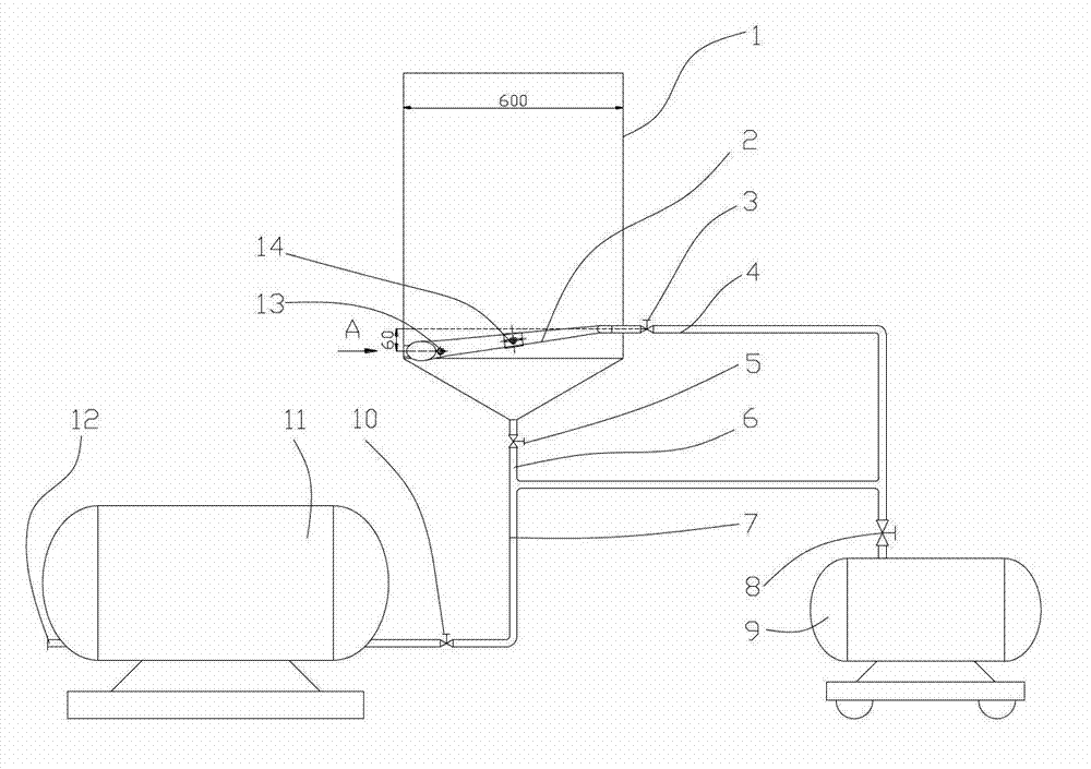 Gas explosion-preventive spiral spray pipe bubbling stirring apparatus