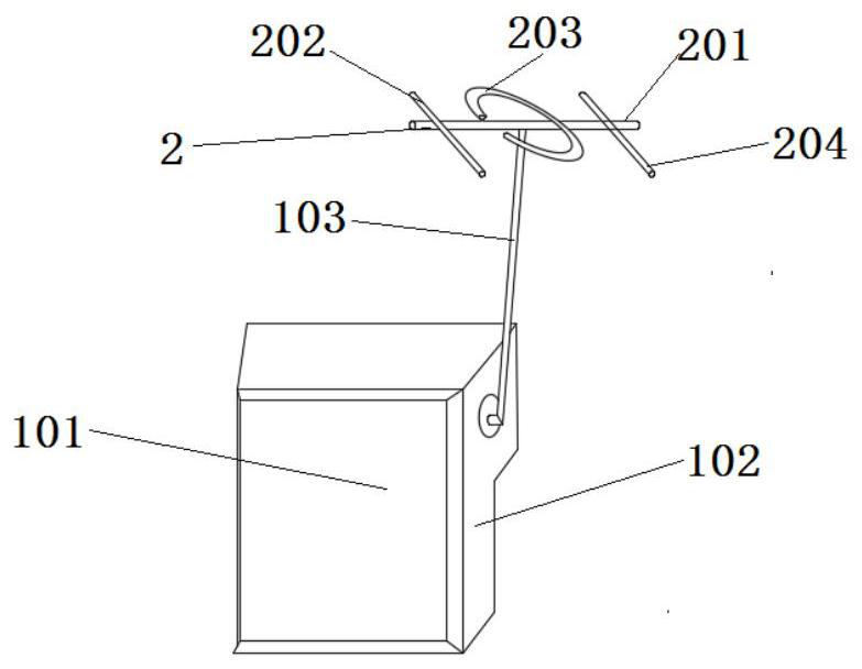 An electronic information communication device