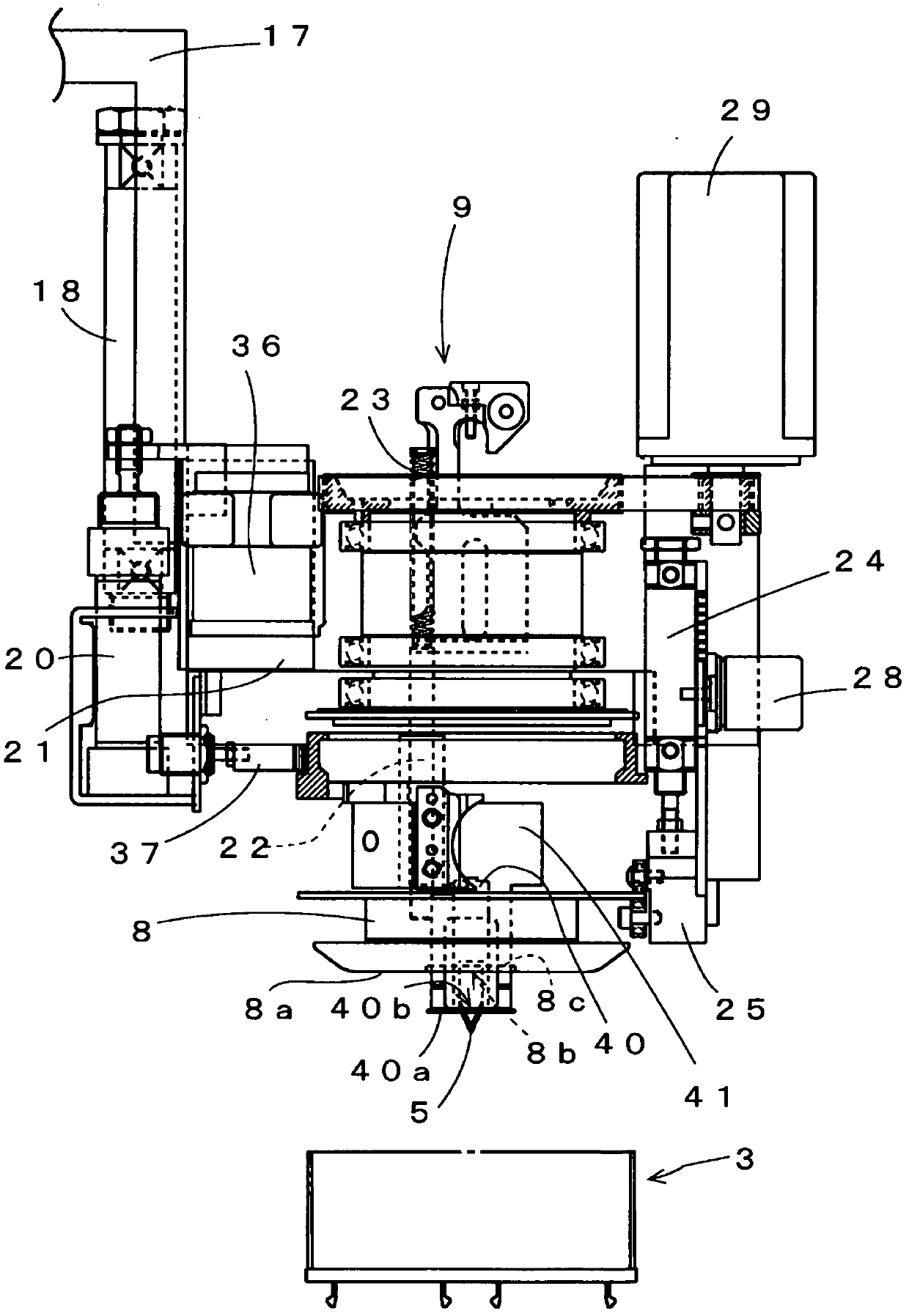 Cutting machine