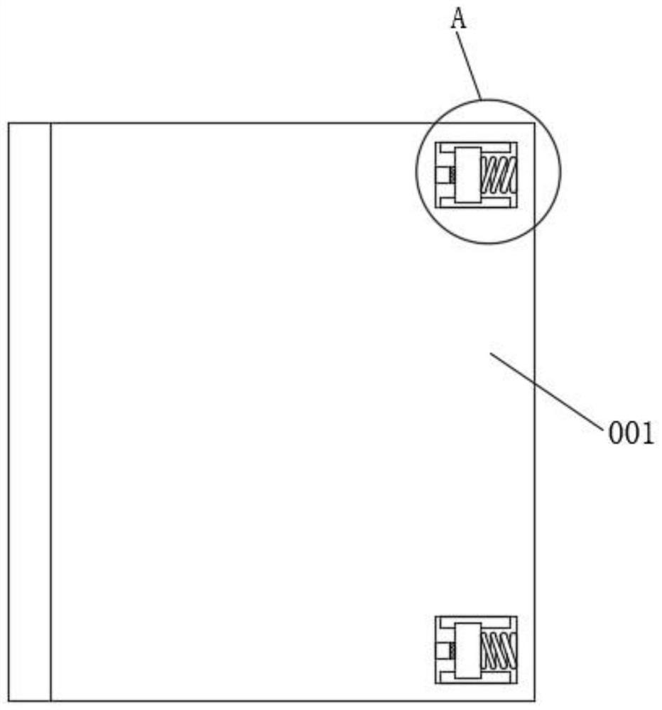 Water accumulation prevention type 22-degree handle-free PET cabinet door plate