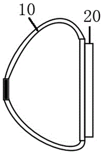 Menu selection implementation method and system for intelligent wearable device