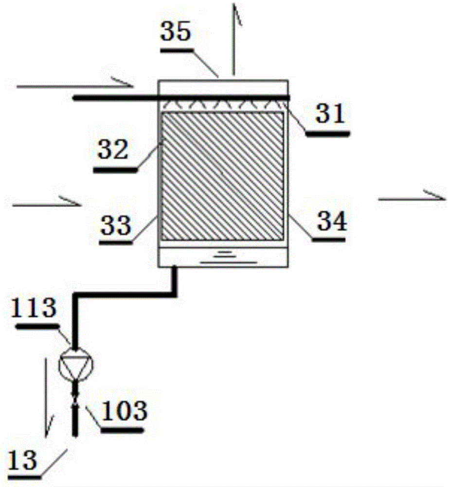 Seawater desalination system adopting combined operation of solar collector and seawater-source heat pump