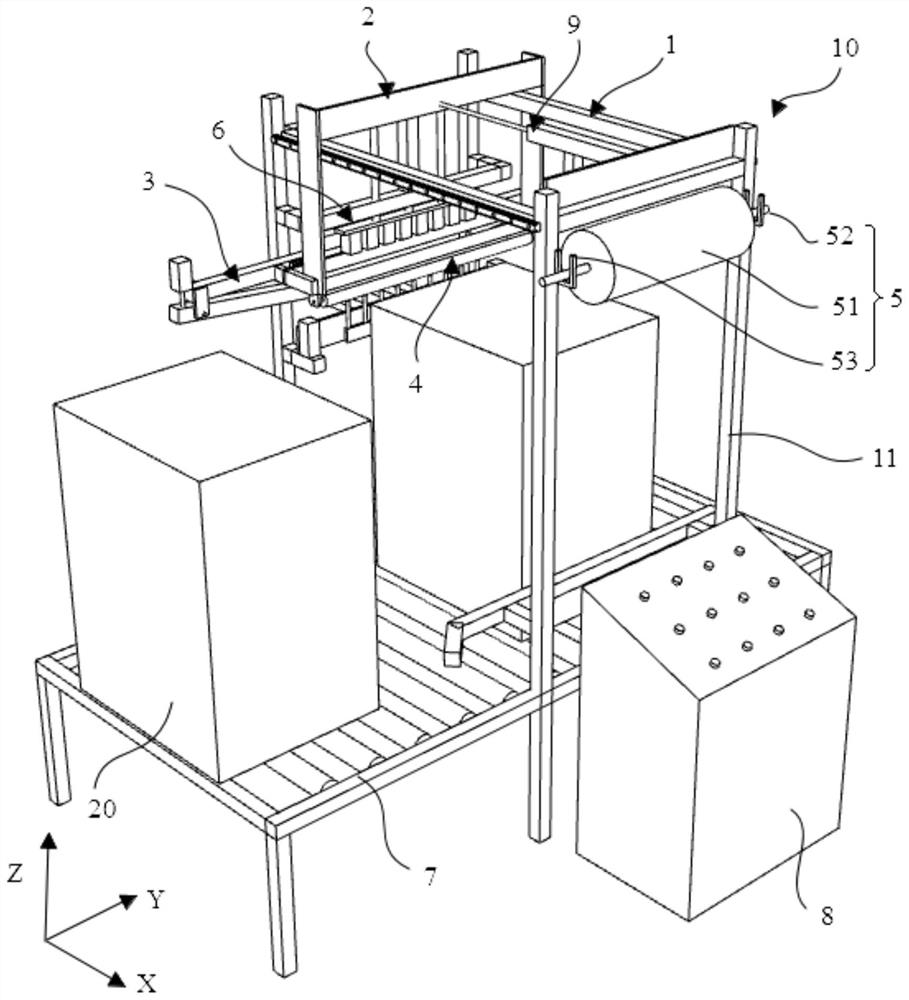 Film covering device and electric appliance packaging line