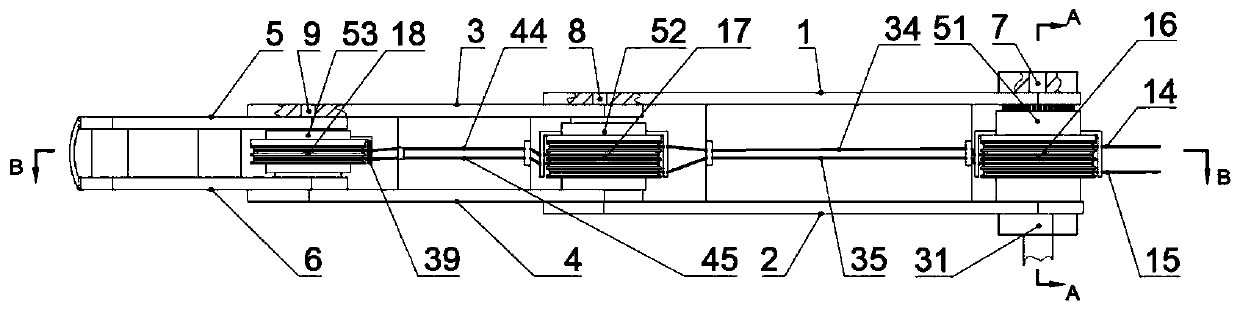 Electromagnetic clutch type folding controllable multi-knuckle mechanical gripper and working method