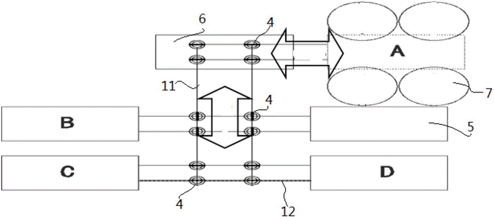 Switching system of sliding rail