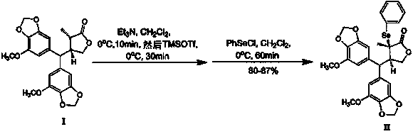 Semisynthesis method of antineoplastic activity natural product peperomin E