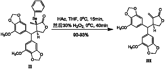 Semisynthesis method of antineoplastic activity natural product peperomin E