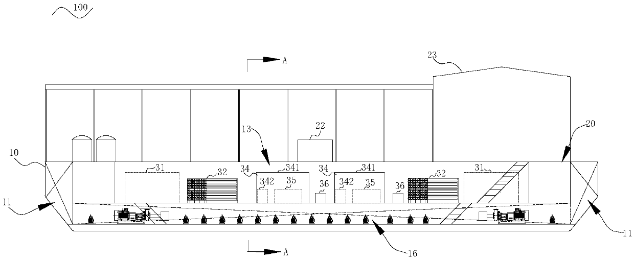 Seawater desalination ship