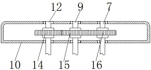 High-efficiency chemical stirring device