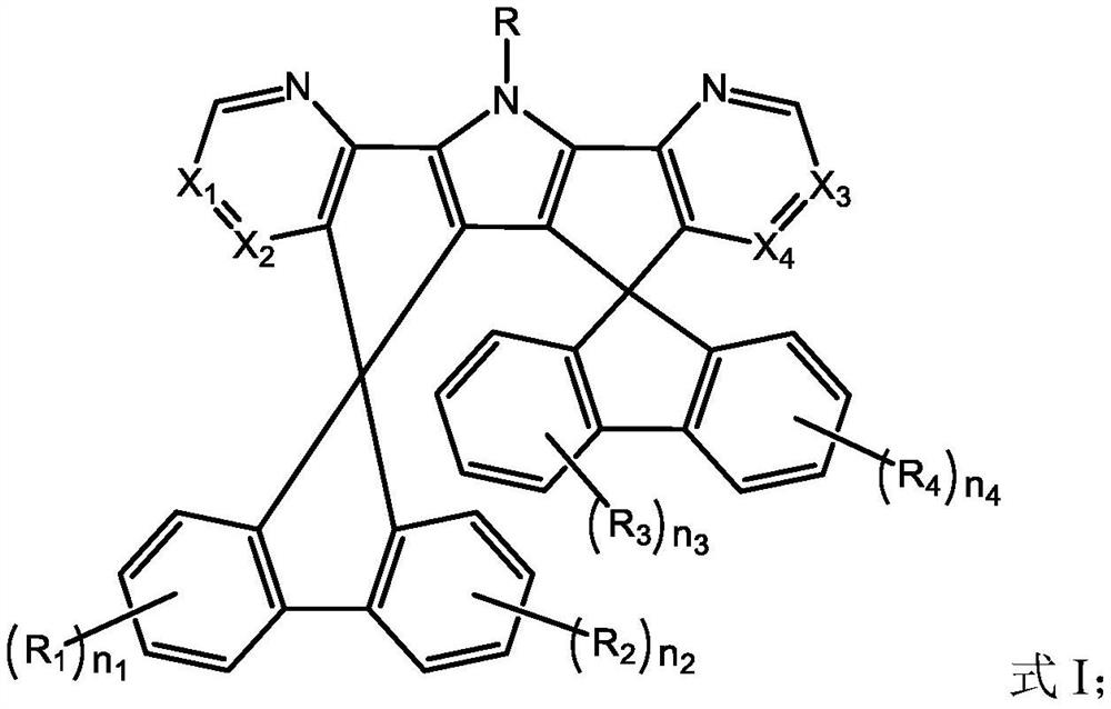 Organic compound and application thereof