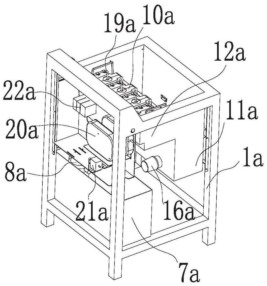 Integrated denture processing system and processing method thereof