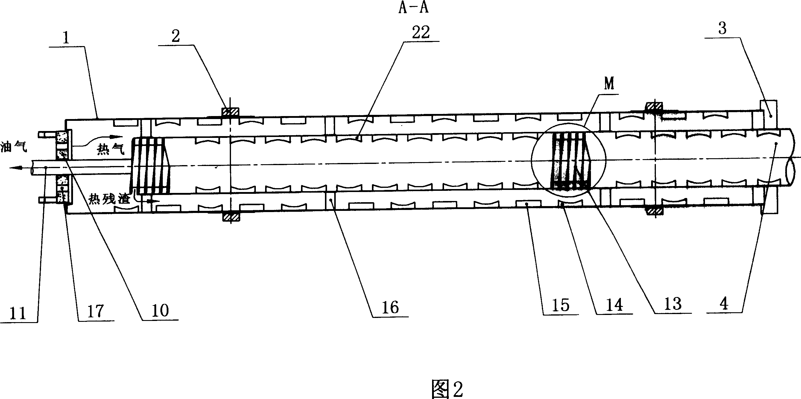 Reverse flow carbonization horizontal stove