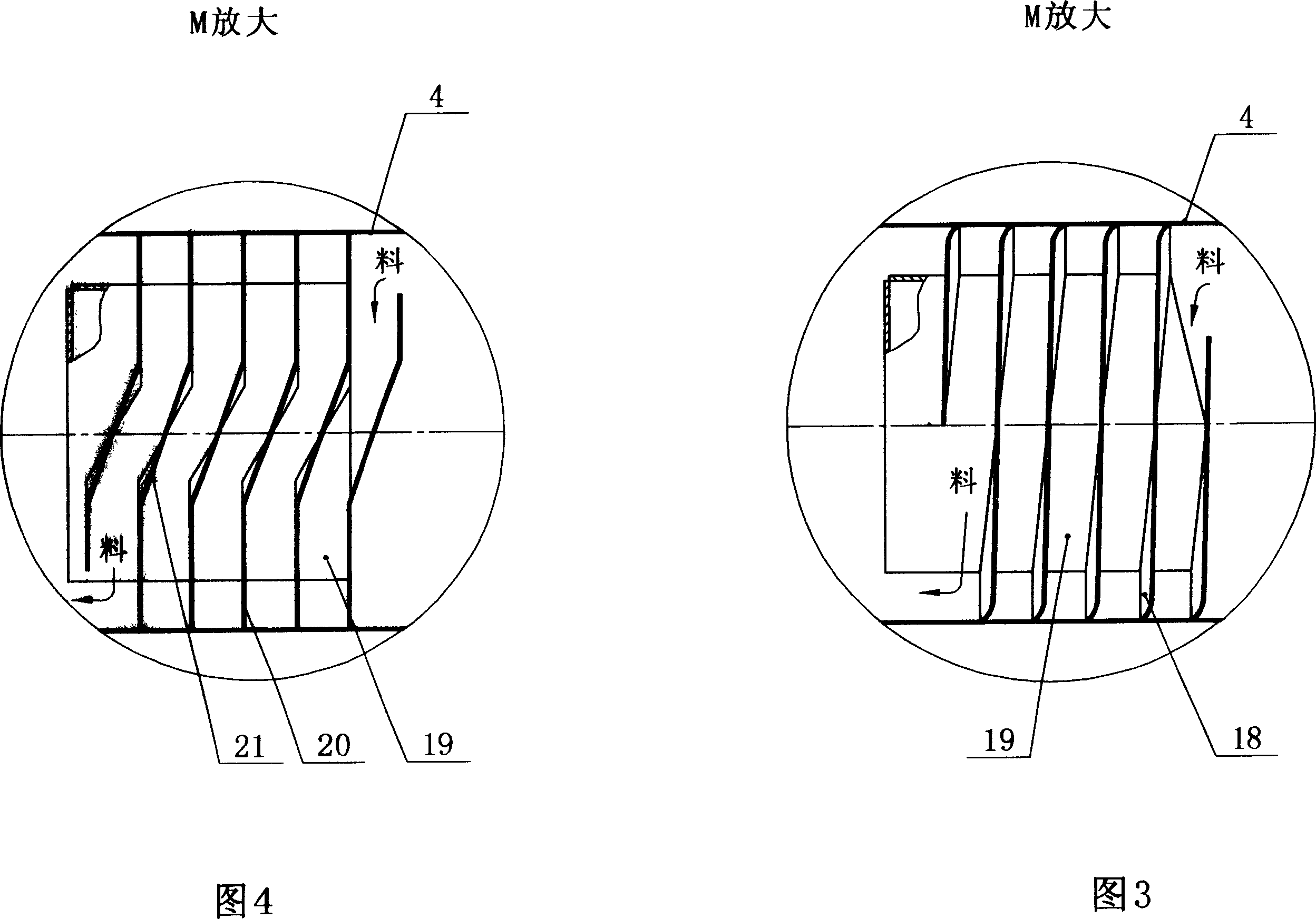 Reverse flow carbonization horizontal stove