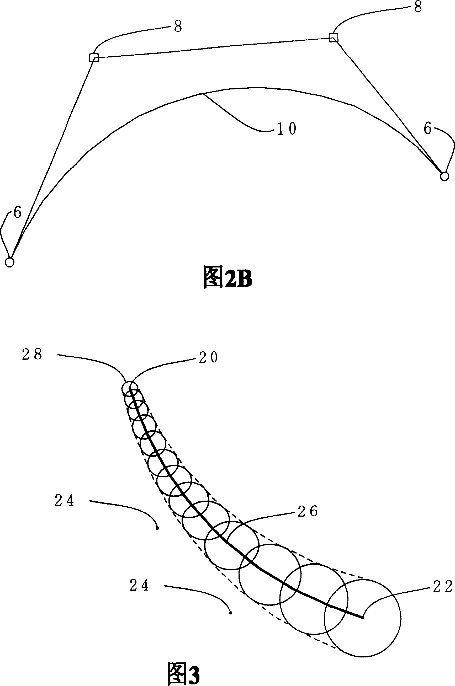 Word type description method capable of showing stroke width change