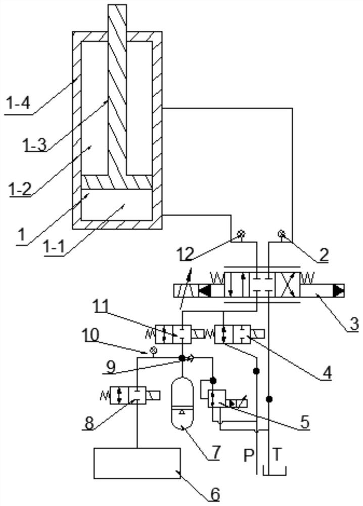 Hydraulic actuator for hydraulic foot type robot