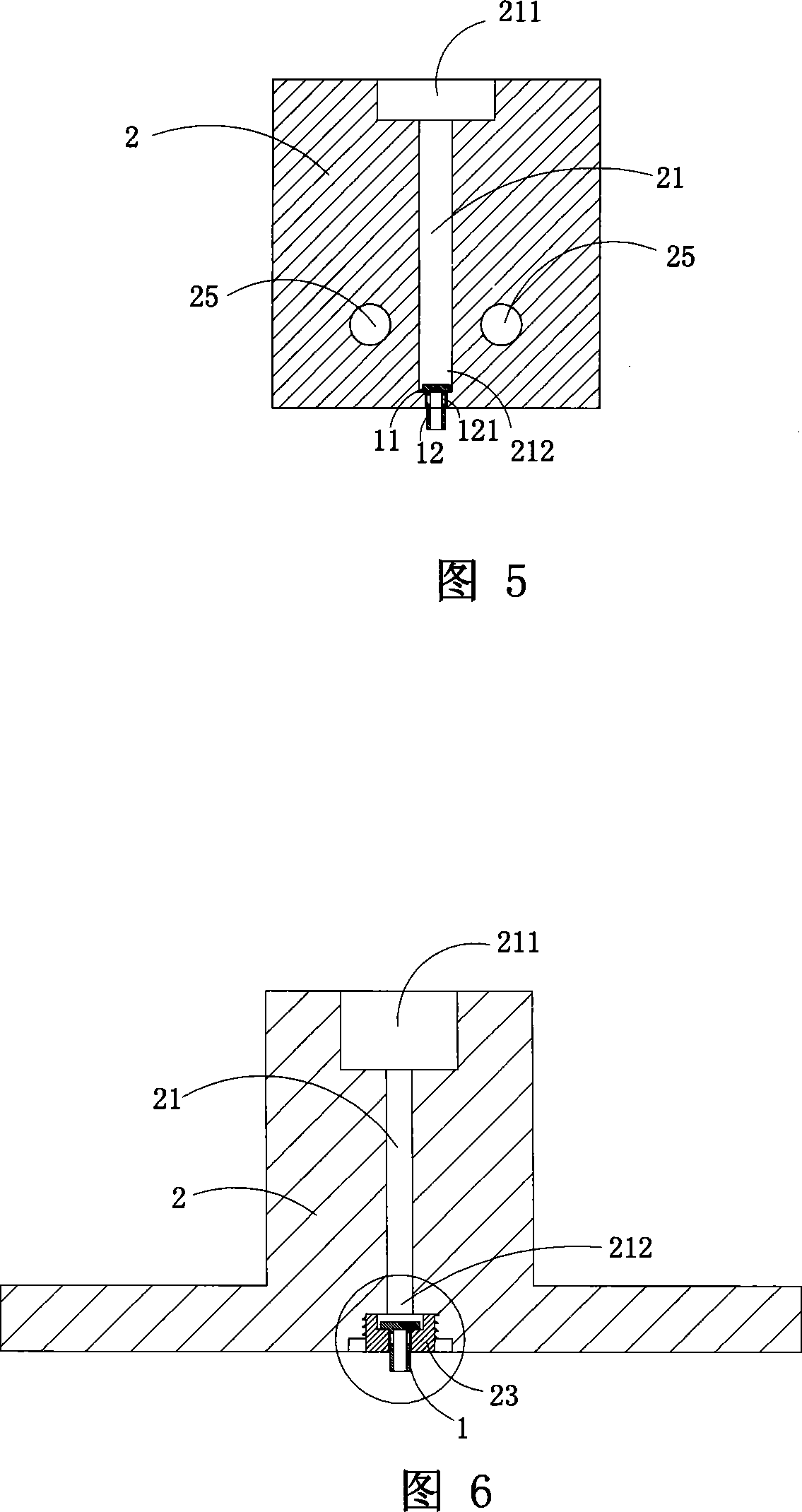 Injection mouth and vertical plastic injection forming machine injection head