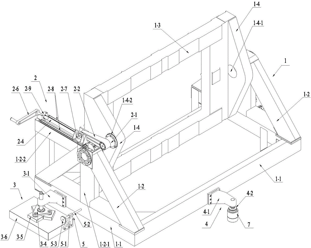 A four-dimensional adjustment device for large space optical remote sensor