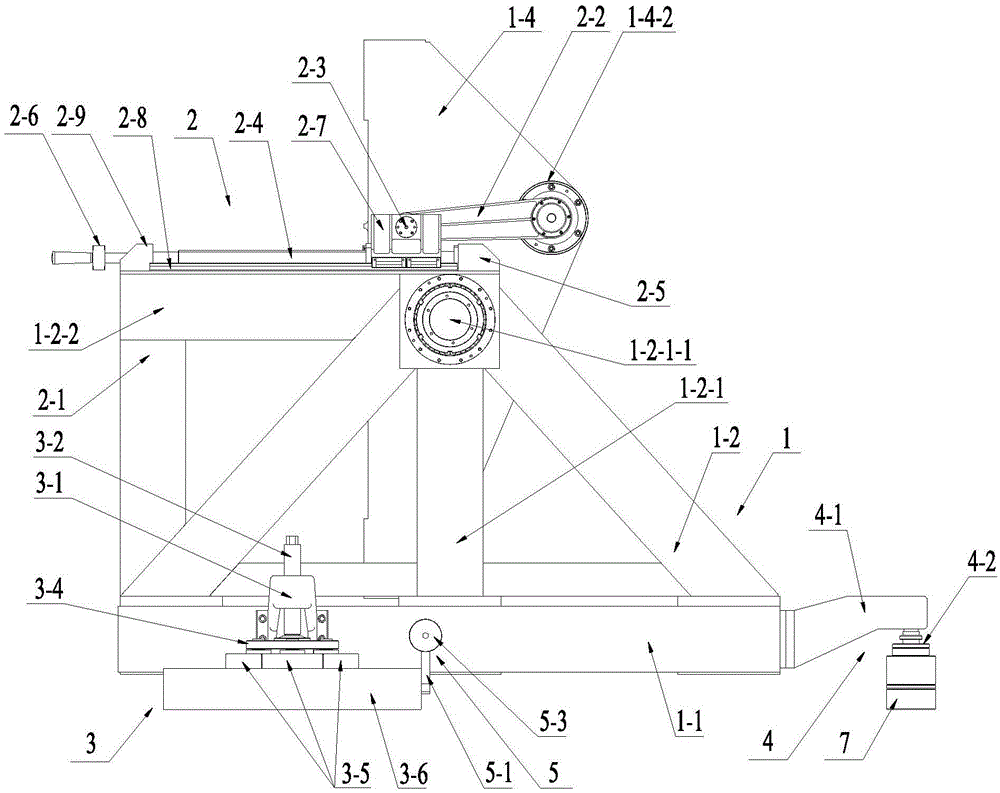 A four-dimensional adjustment device for large space optical remote sensor