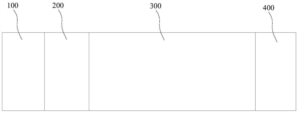 Novel ultramicro separation integrated equipment