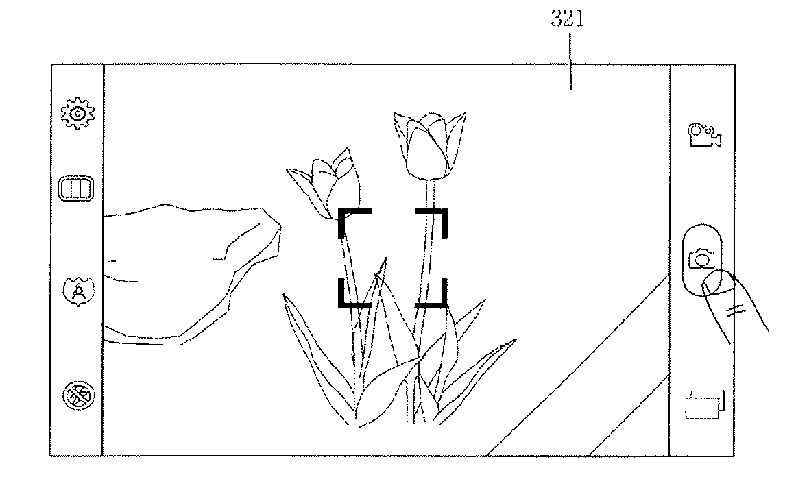 Mobile terminal for displaying multiple images and method of controlling the same