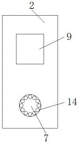 Steel strip unwinding device with adjustable width