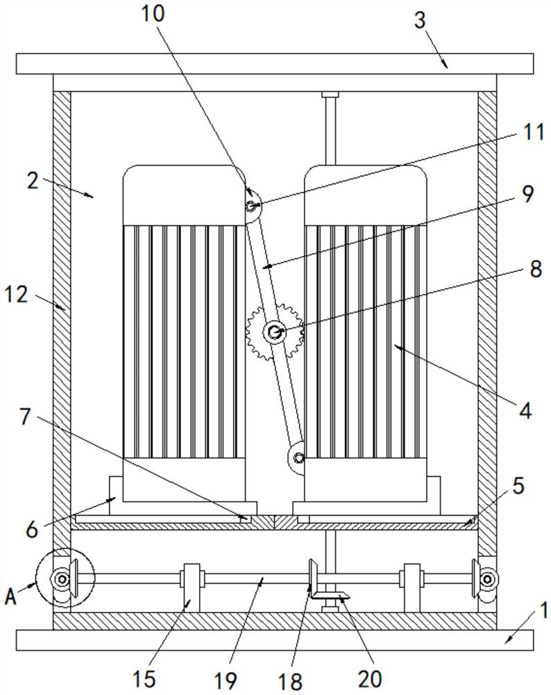 A combined transformer power supply structure