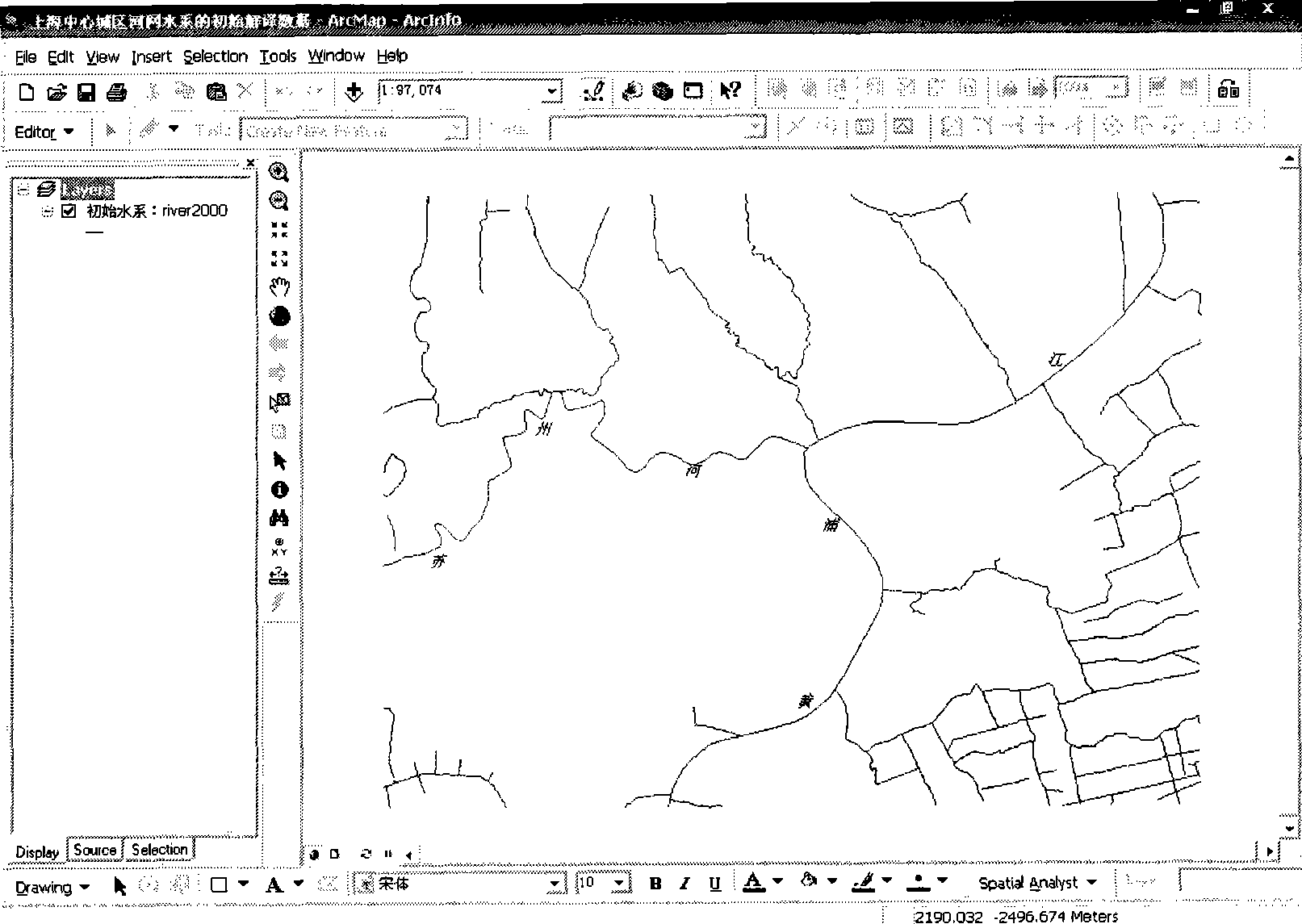 River network regional water system connectivity measurement method based on geographic information system technology