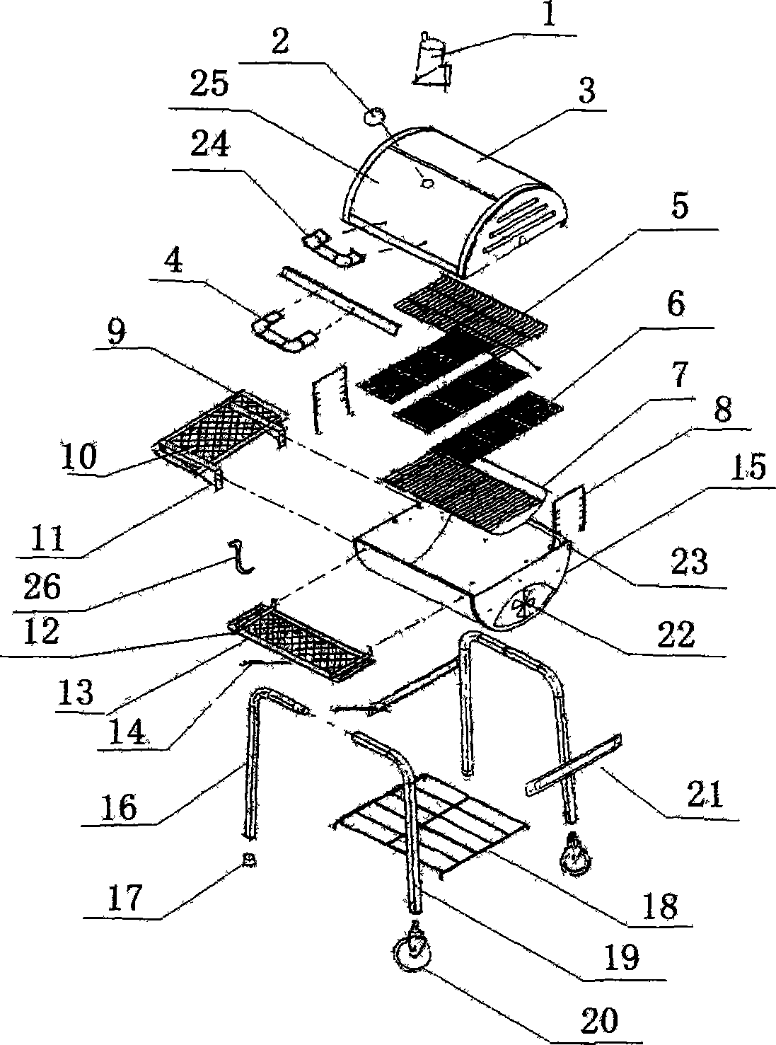 Barbecue furnace with cover