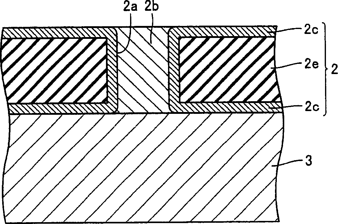 Substrate for mounting microwave chip integrated circuit and microwave communication generator and transceiver