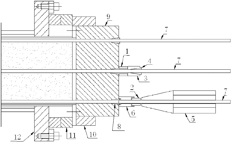 A Simultaneous Measurement Method of Structural Rigidity in Cable Structure Construction