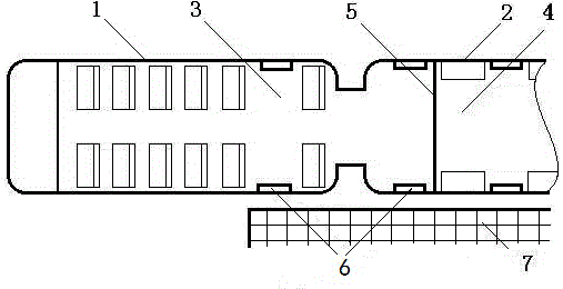 Subway mixed train