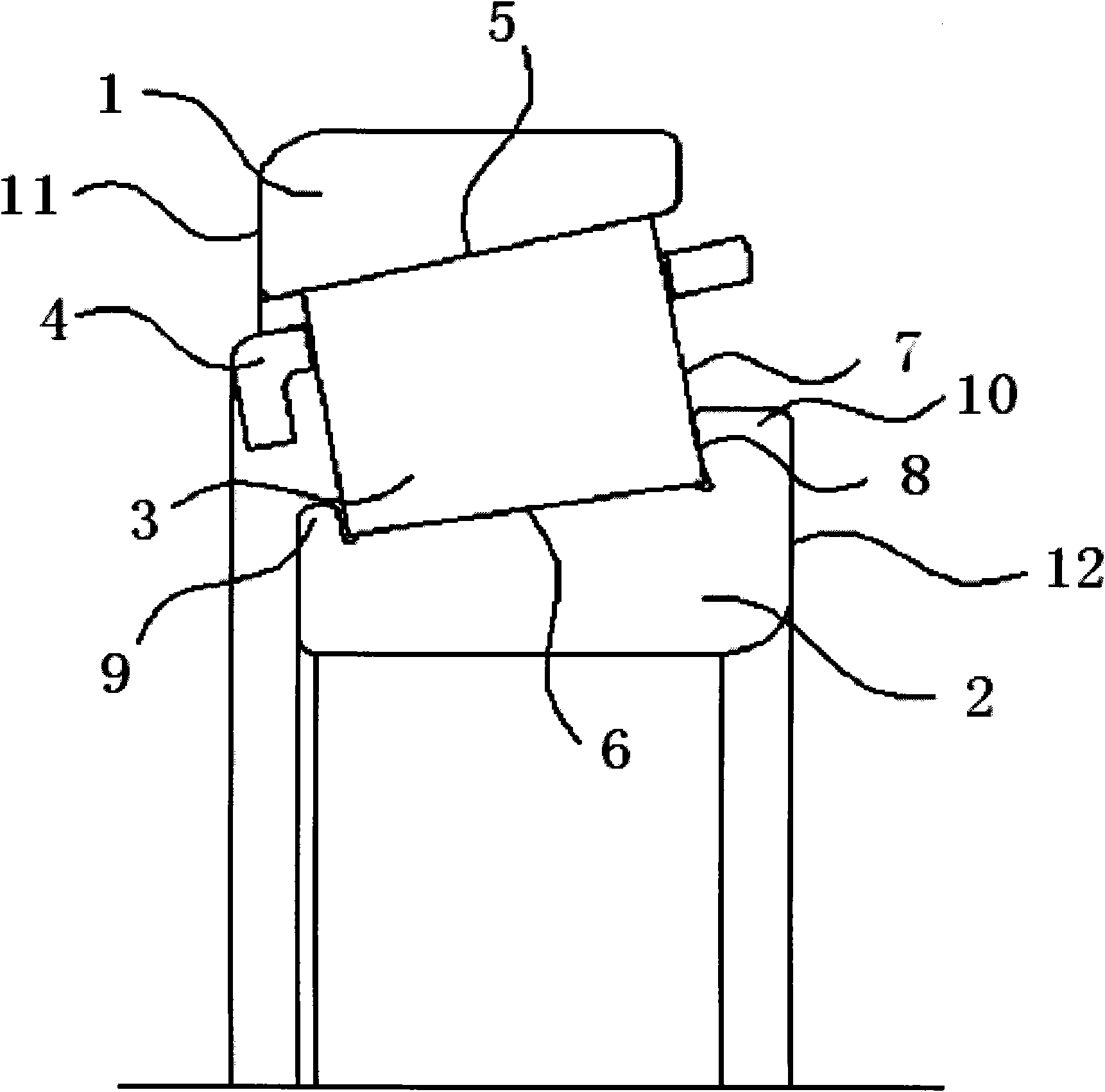 Conical roller bearing