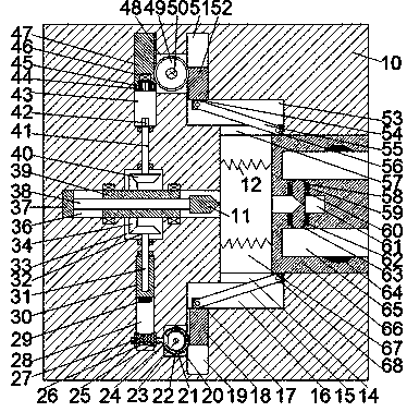 A power supply system