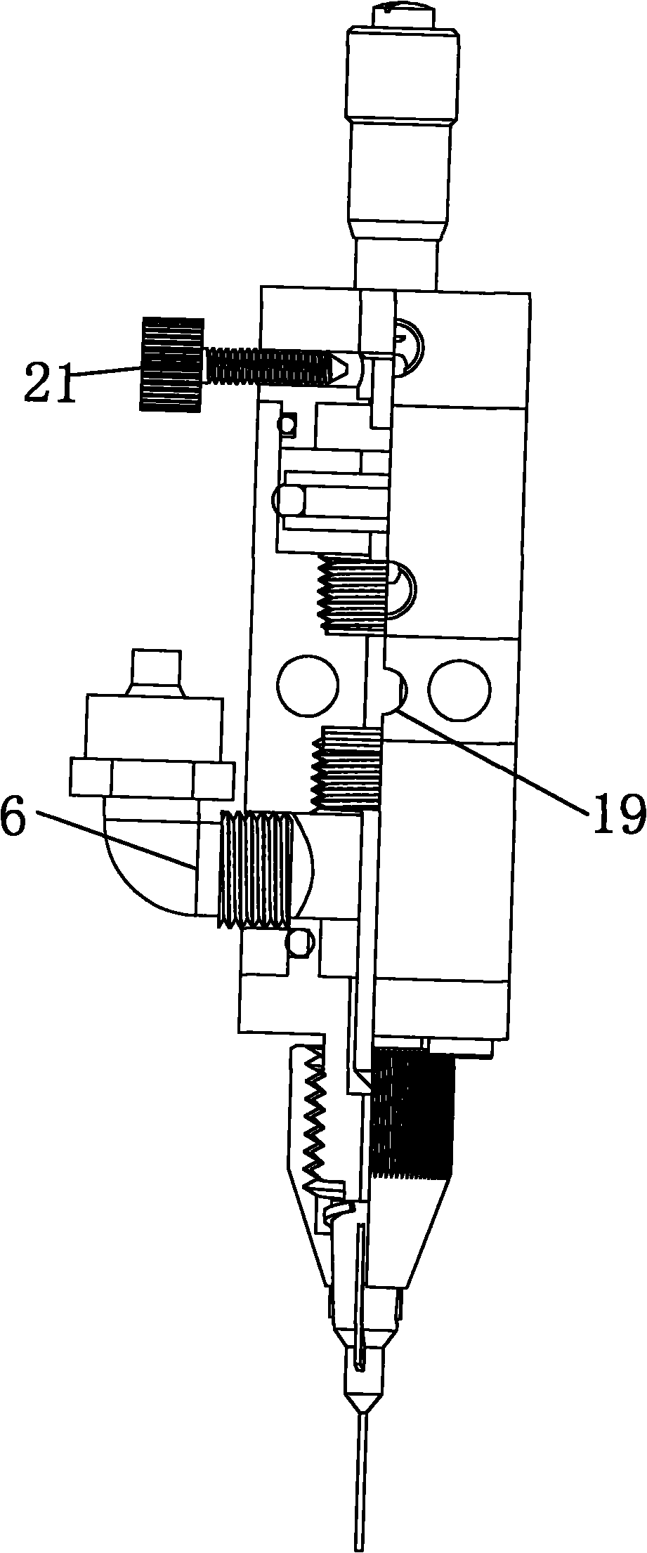 Novel micro binder gun