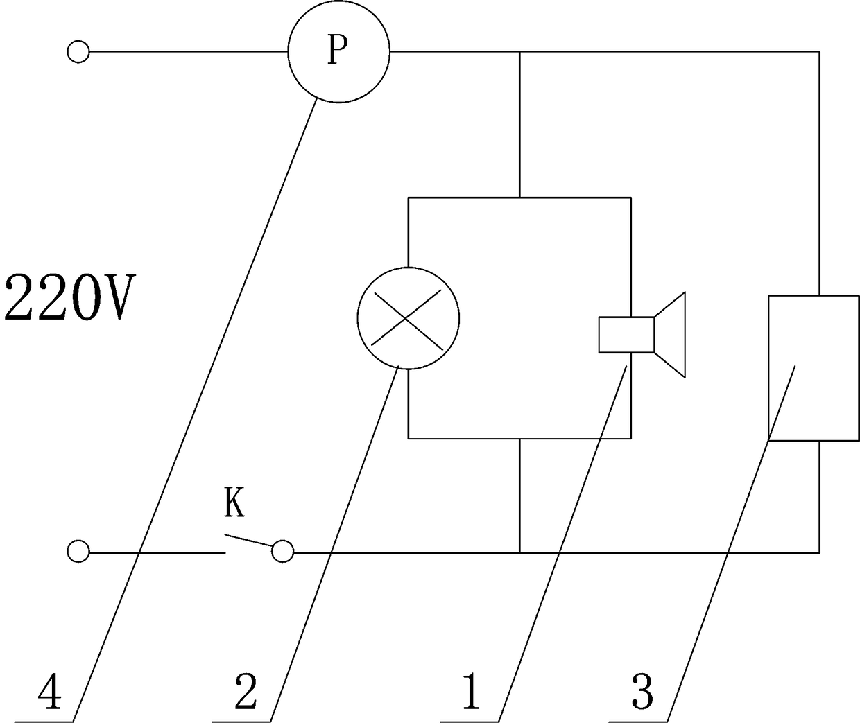 Pressure-loss alarm device for center vacuum aspiration system