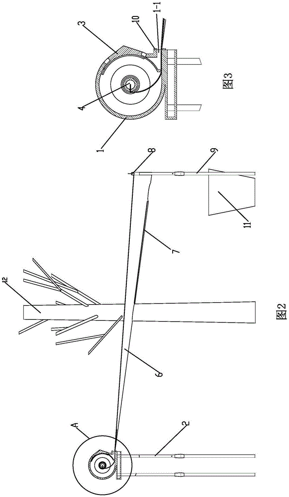 Movable telescopic fruit collection device