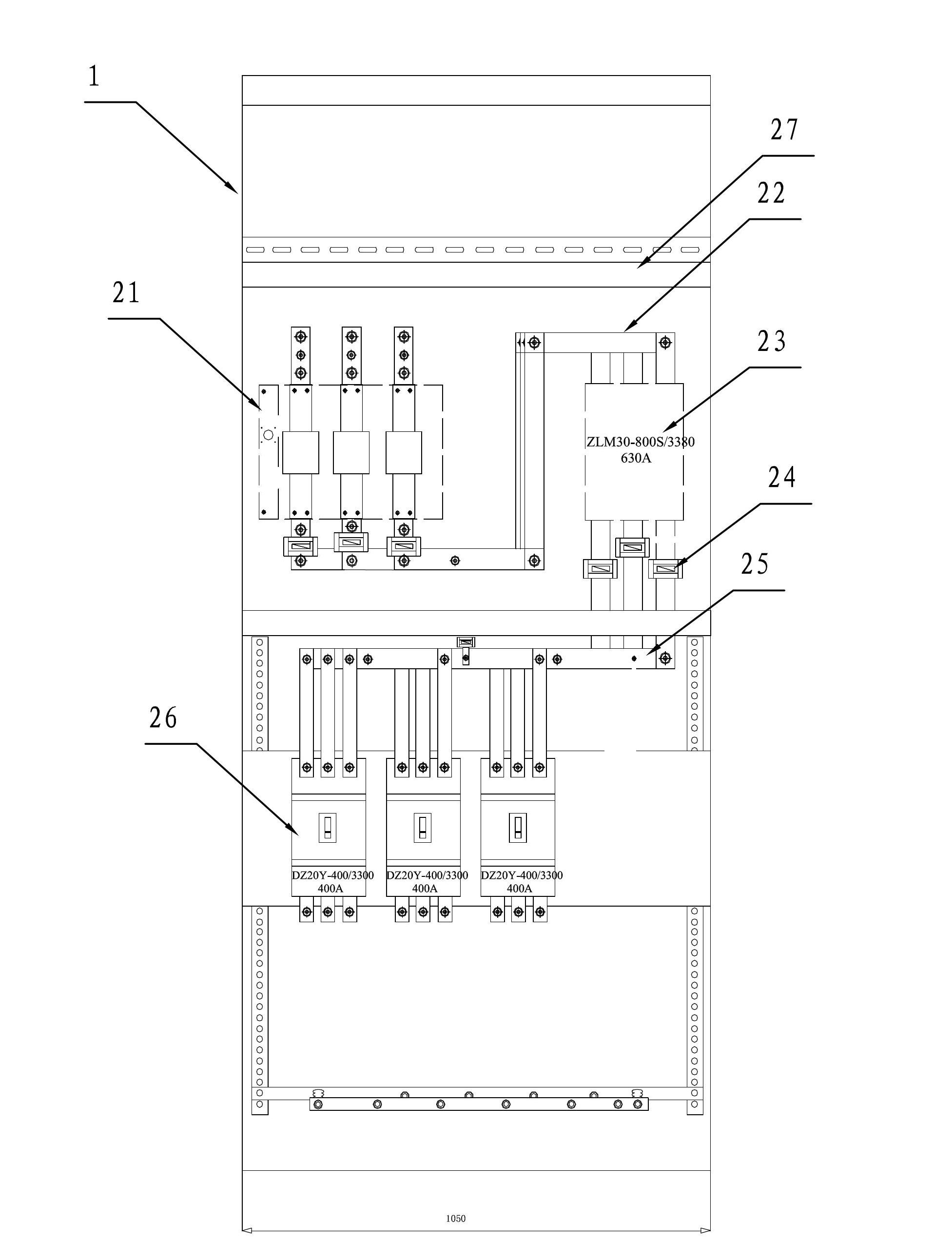 Multifunctional low voltage distribution cabinet