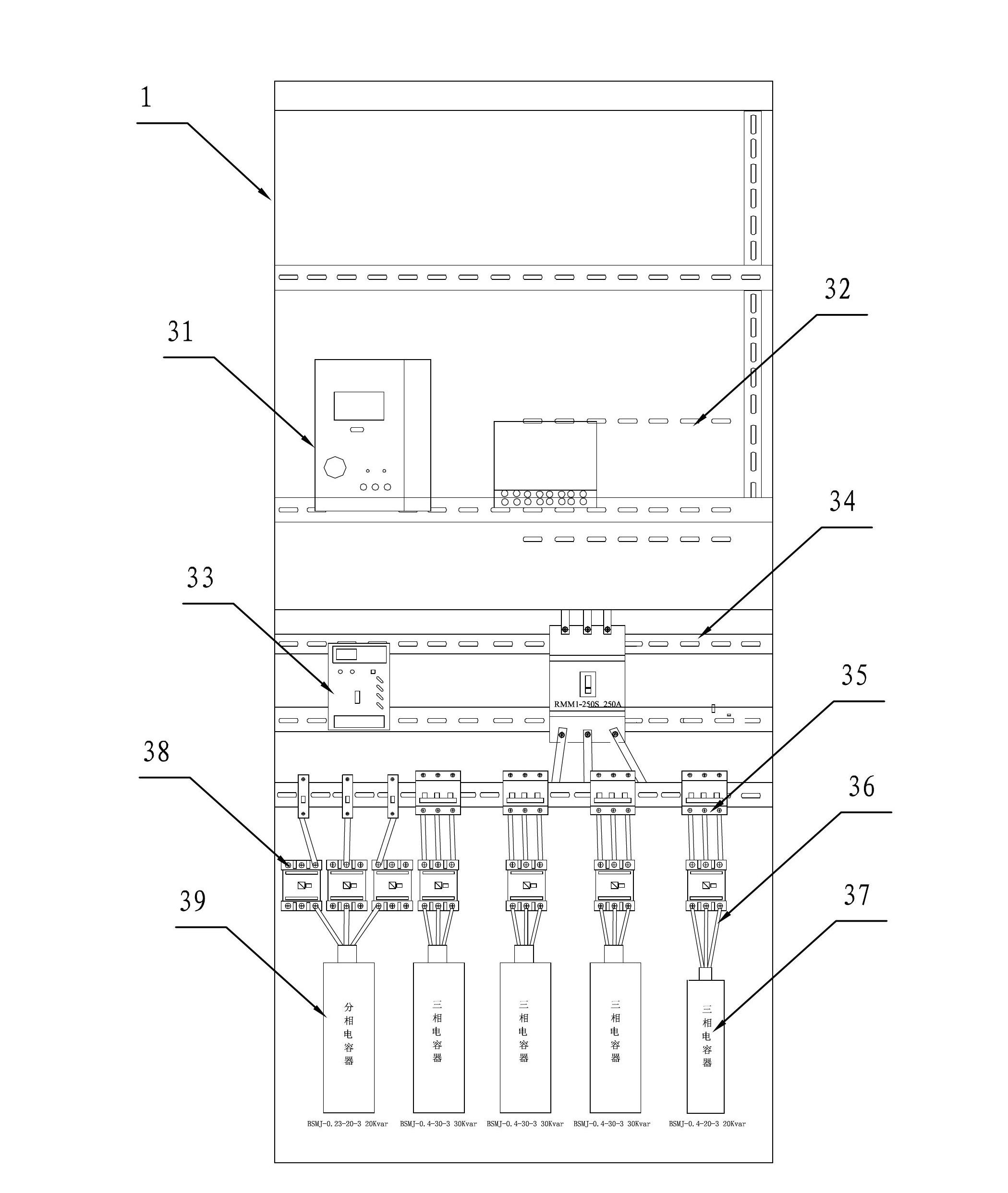 Multifunctional low voltage distribution cabinet