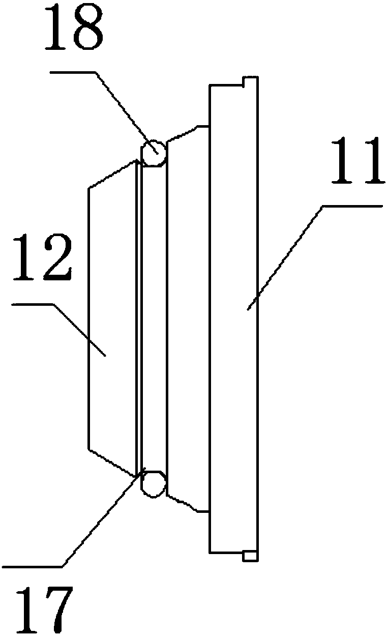 A new type of air-cooled air duct quick connection mechanism