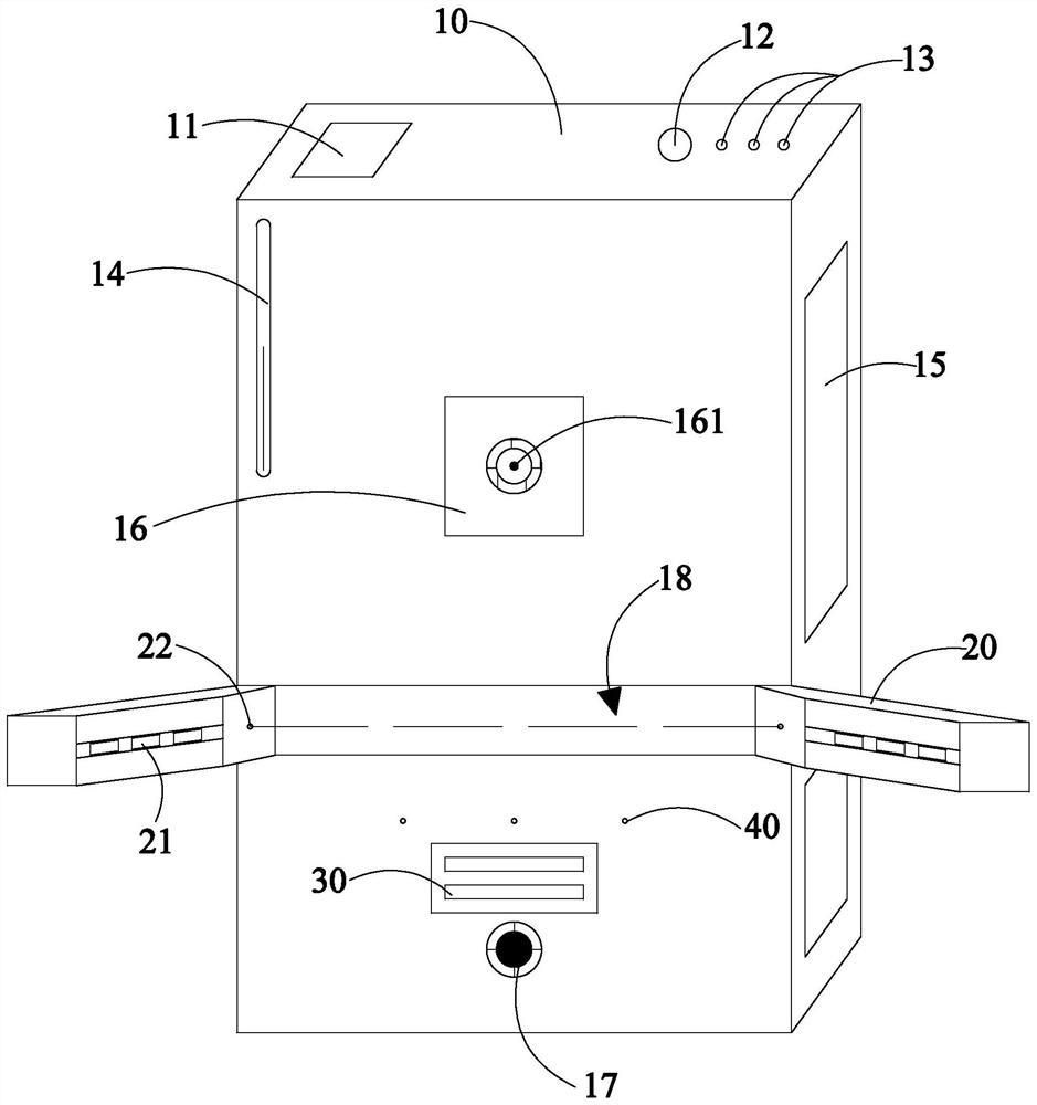 Combined liquid adding device for disinfection robot