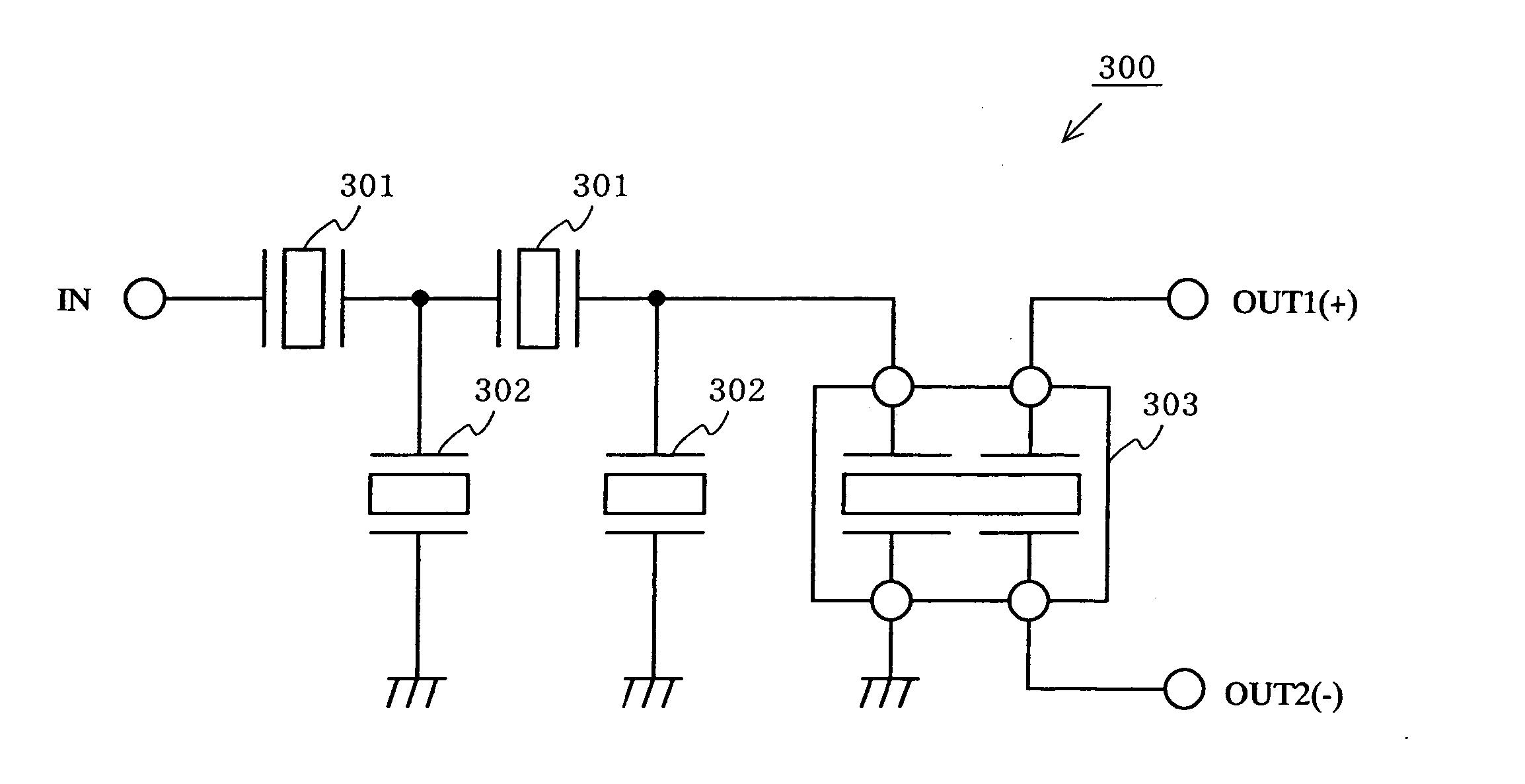 Coupled FBAR filter