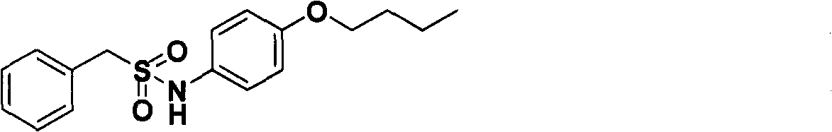 Substituted sulphonamide compound and preparation method, medicine composition and application thereof