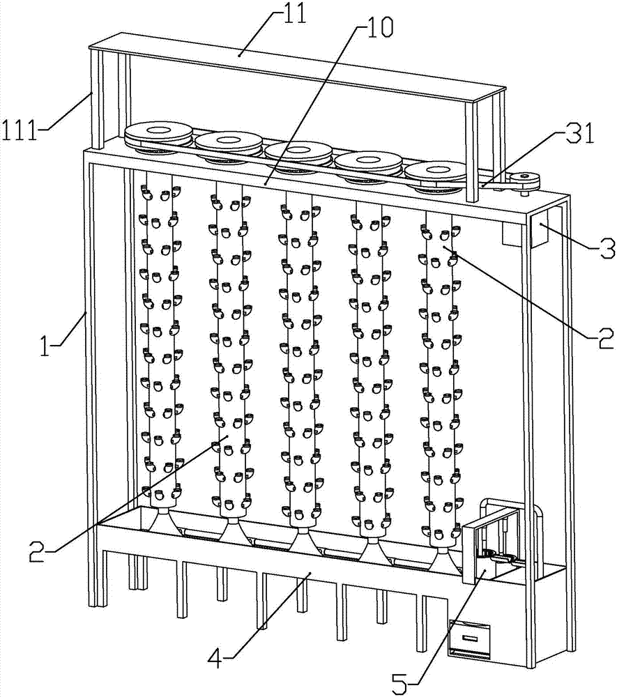 Multifunctional aerosol cultivation device for plants