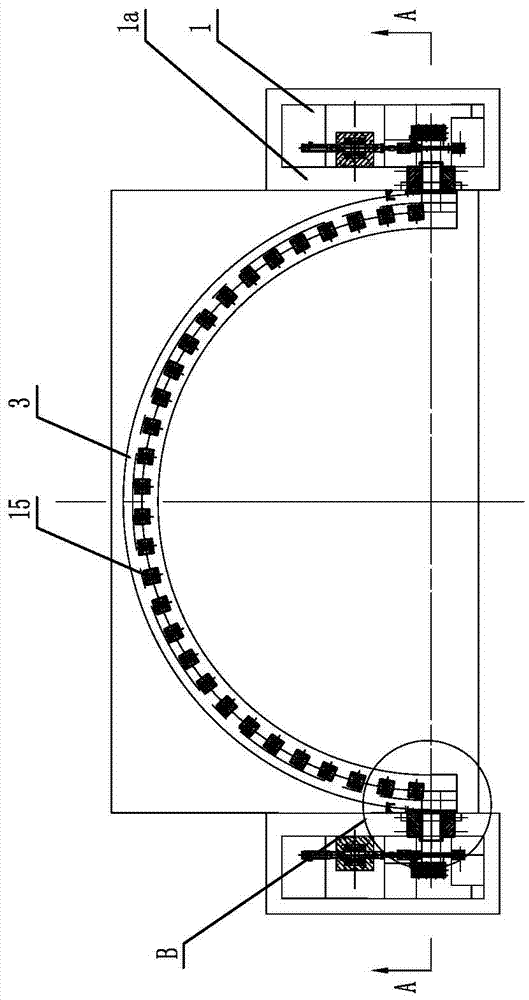 Rainbow-shaped gate