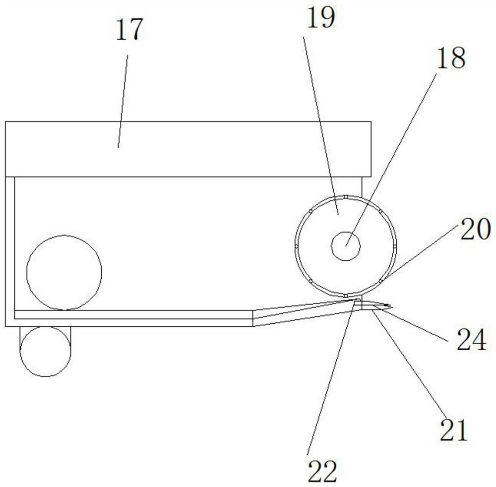 A walking cosmos planting device with a maintenance mechanism